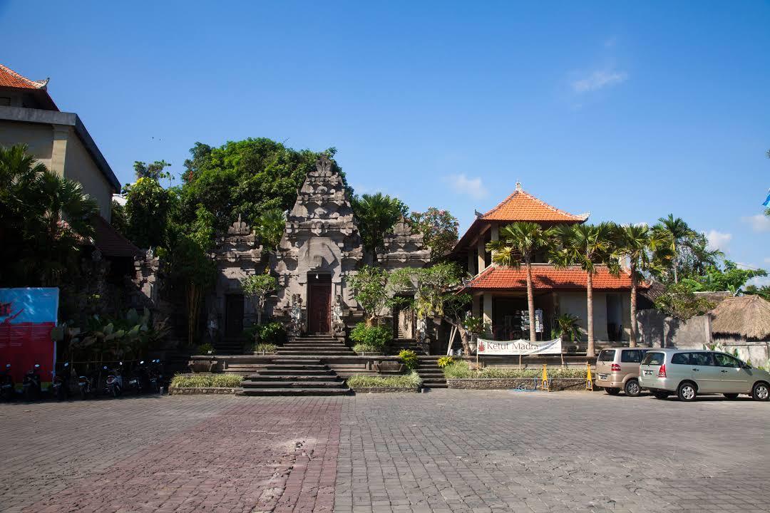 Museo Puri Lukisan